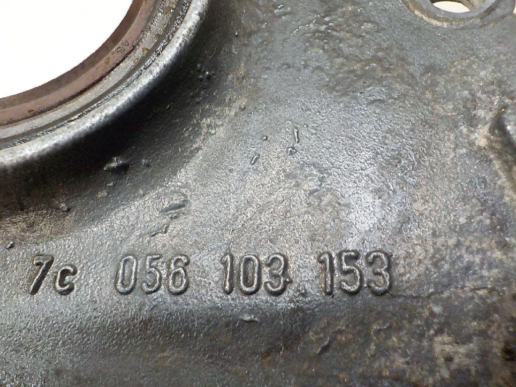 Крышка двигателя передняя