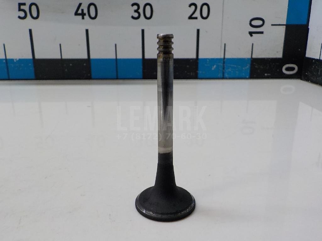 Клапан выпускной