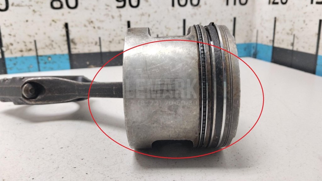 Шатун для  Audi A4 [B9] 2015