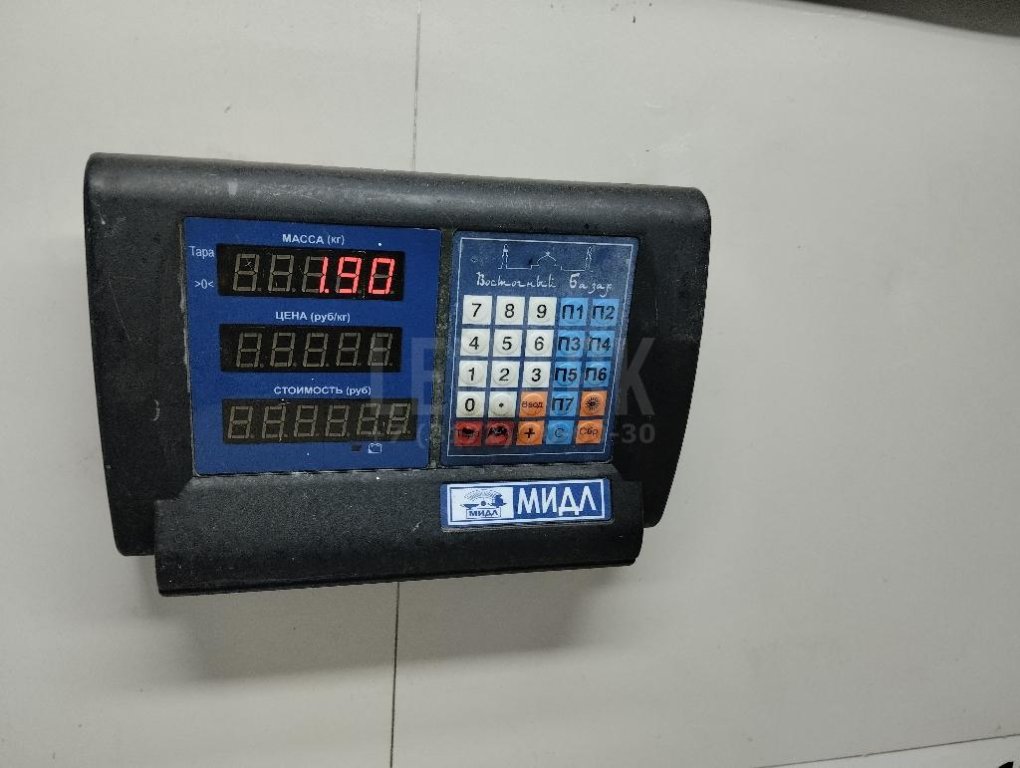 Скоба суппорта переднего