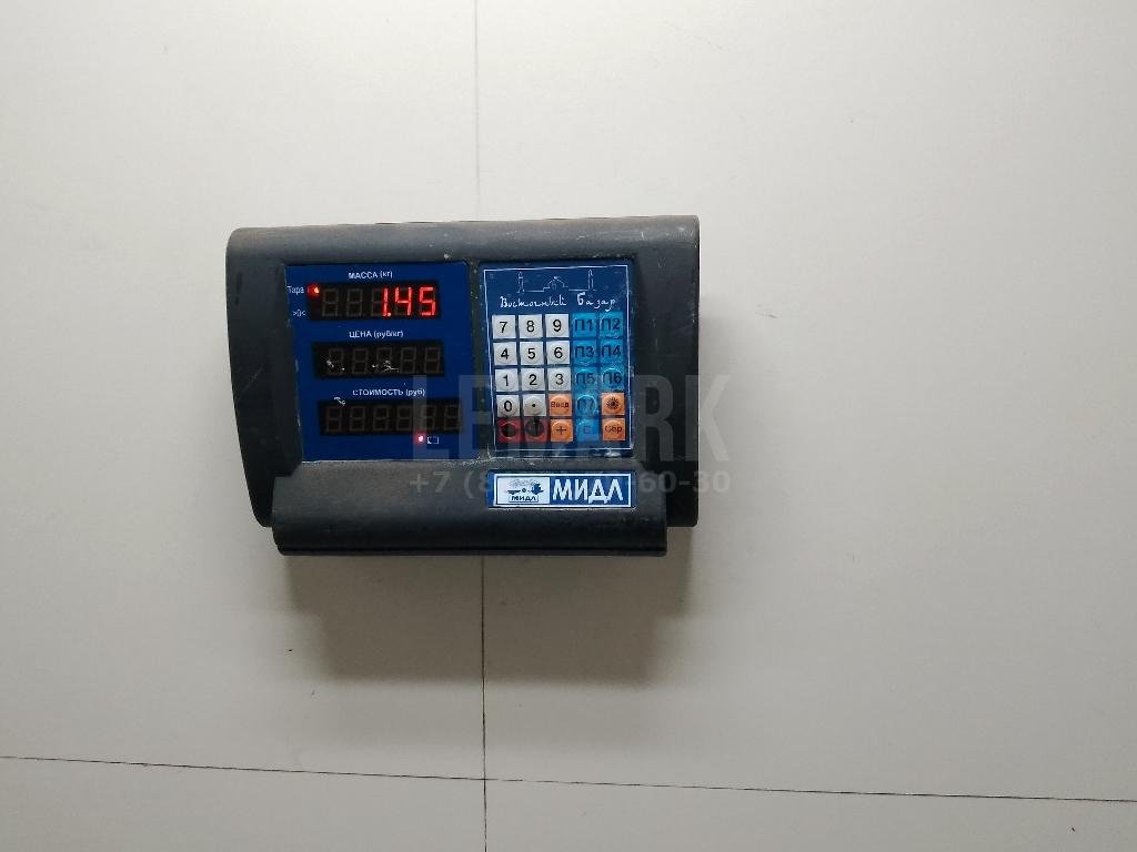 Насос водяной (помпа)