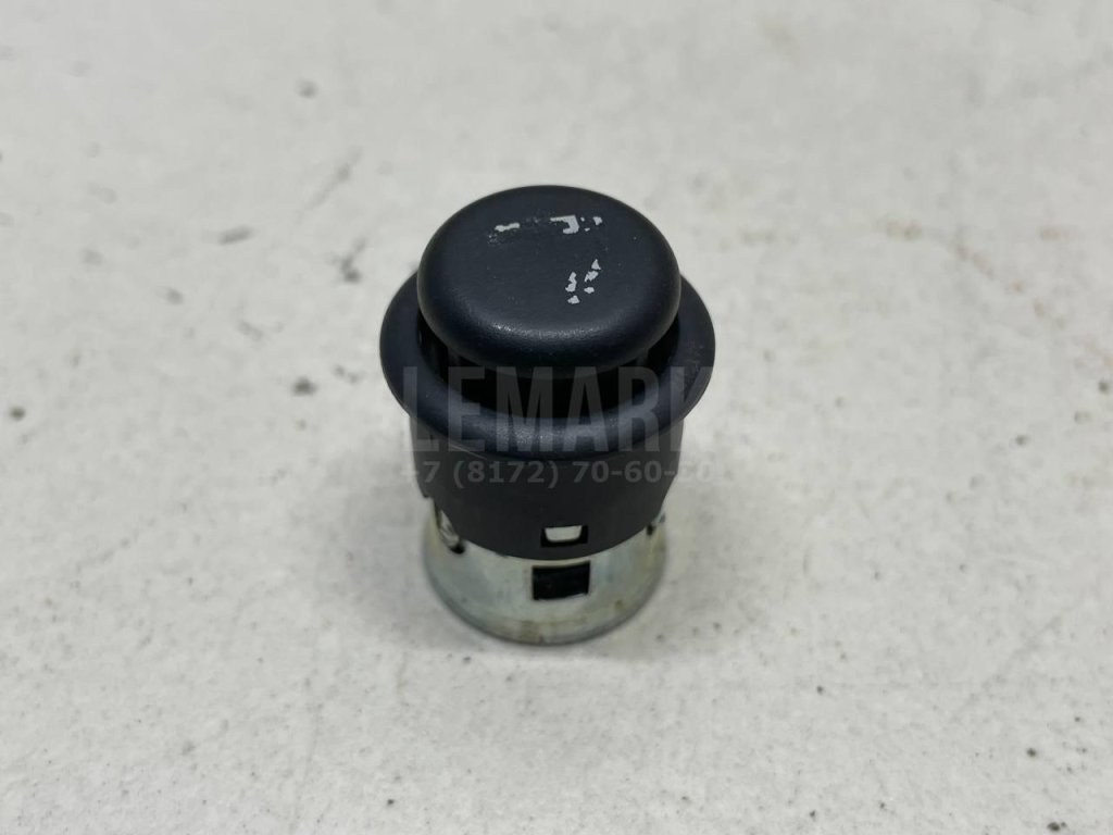 Прикуриватель