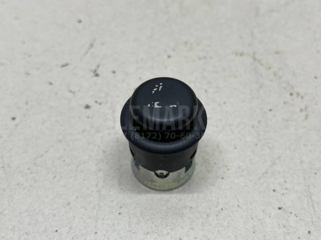 Прикуриватель