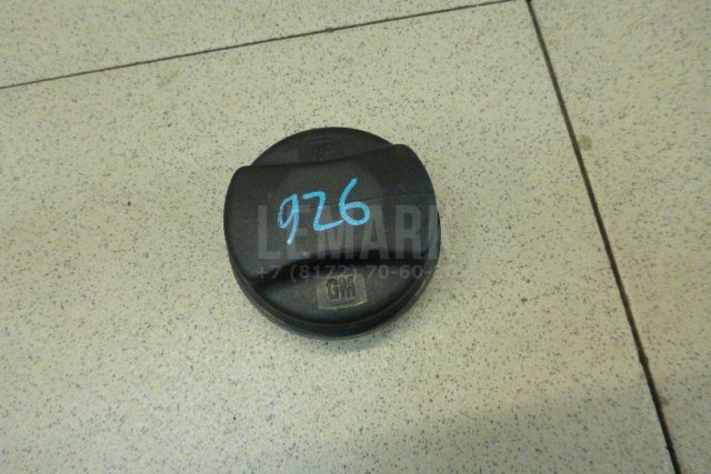 Крышка топливного бака