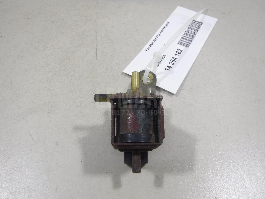 Клапан электромагнитный