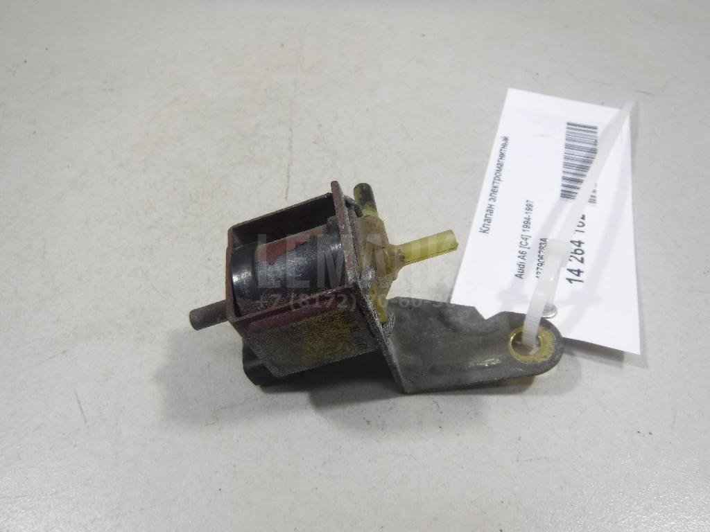 Клапан электромагнитный