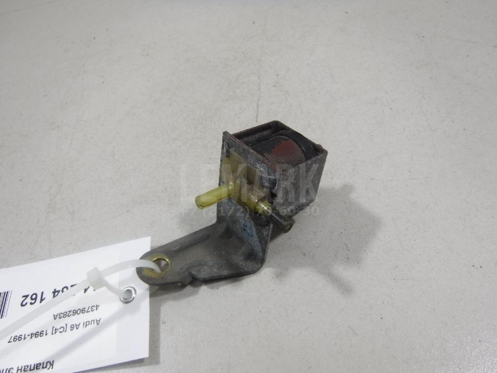 Клапан электромагнитный