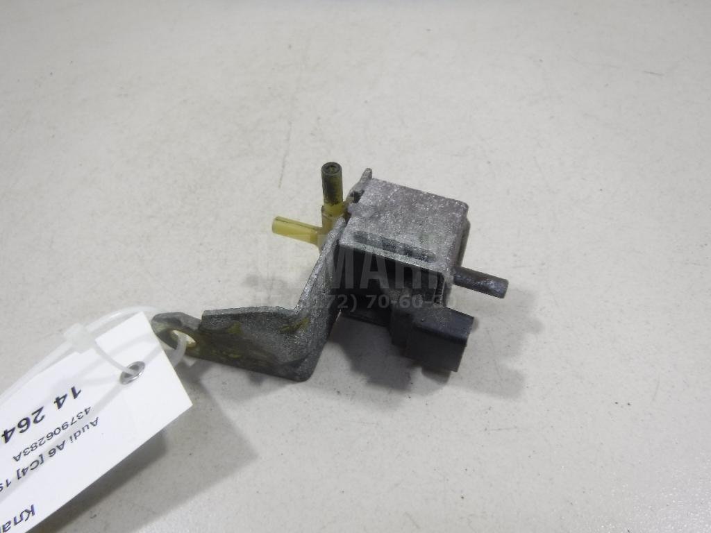 Клапан электромагнитный