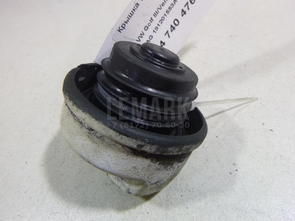 Крышка топливного бака