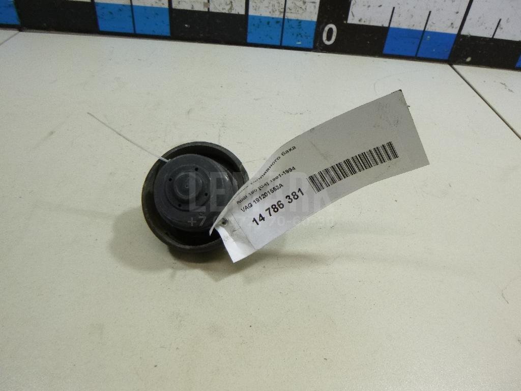 Крышка топливного бака