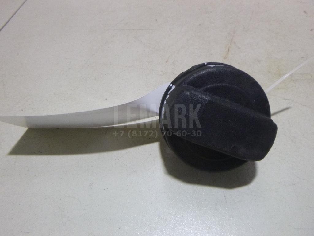 Крышка топливного бака