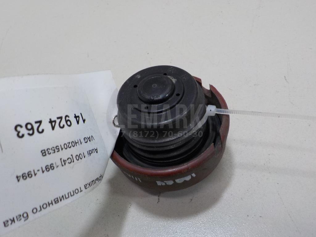 Крышка топливного бака