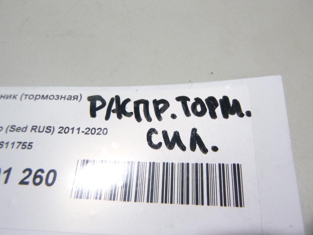 Тройник (тормозная)