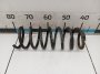 Пружина задняя
