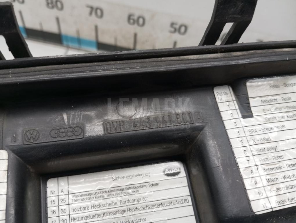 Крышка блока предохранителей