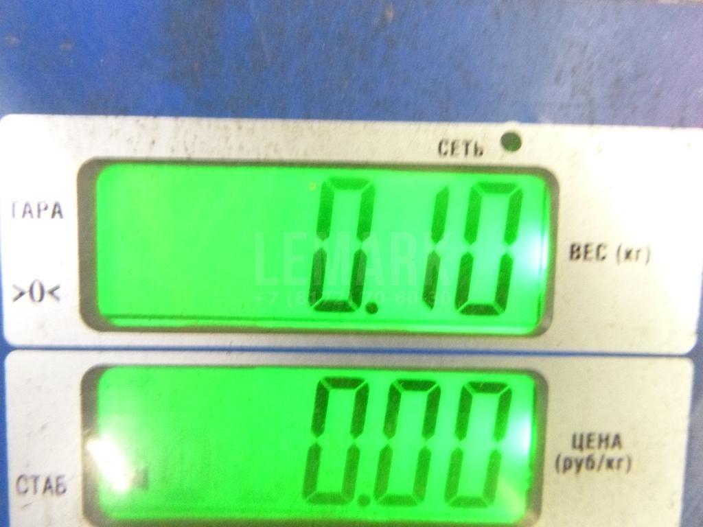 Крышка топливного бака