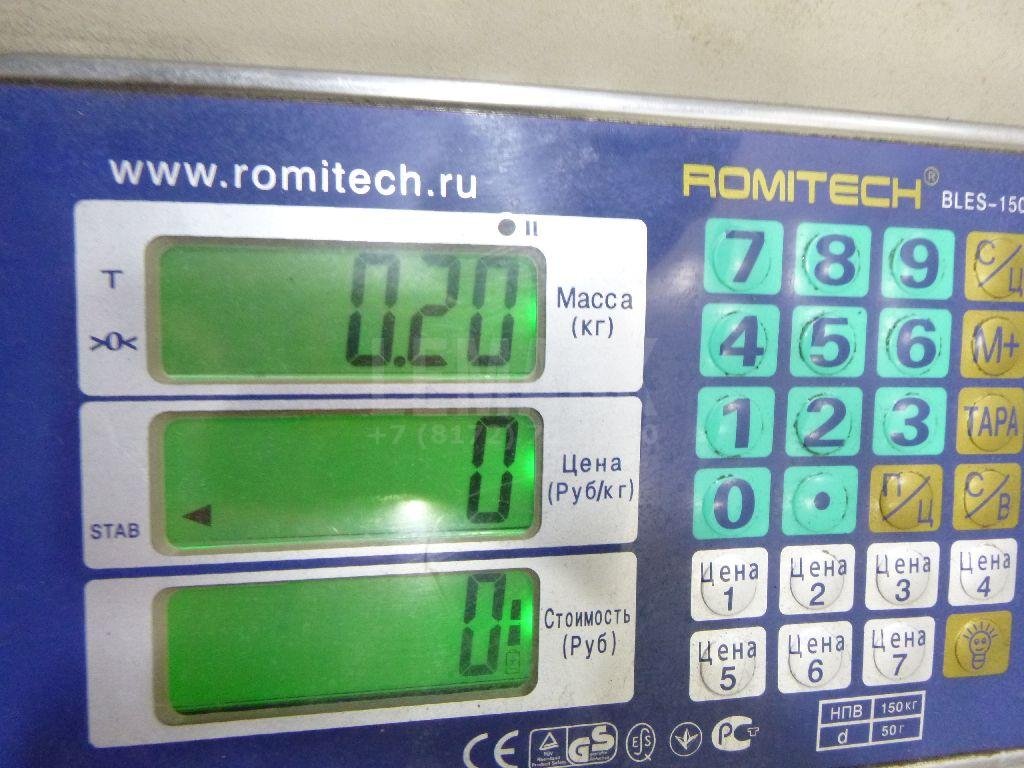 Насос омывателя фар