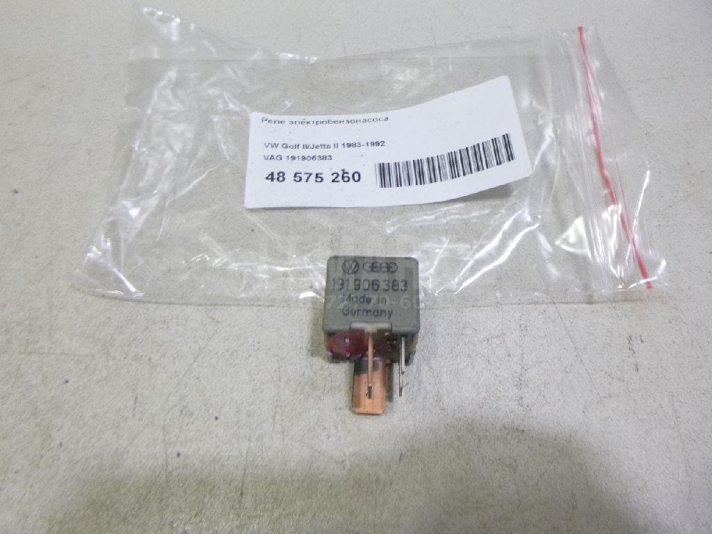 Реле электробензонасоса