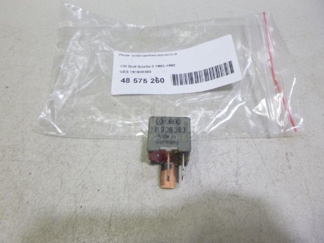 Реле электробензонасоса