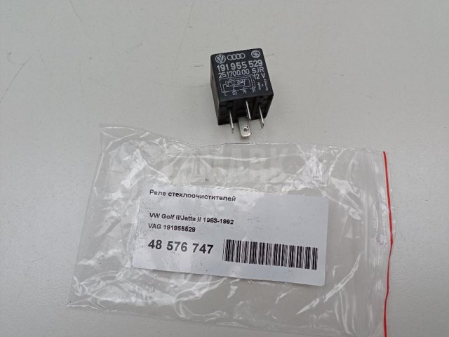 Реле стеклоочистителей