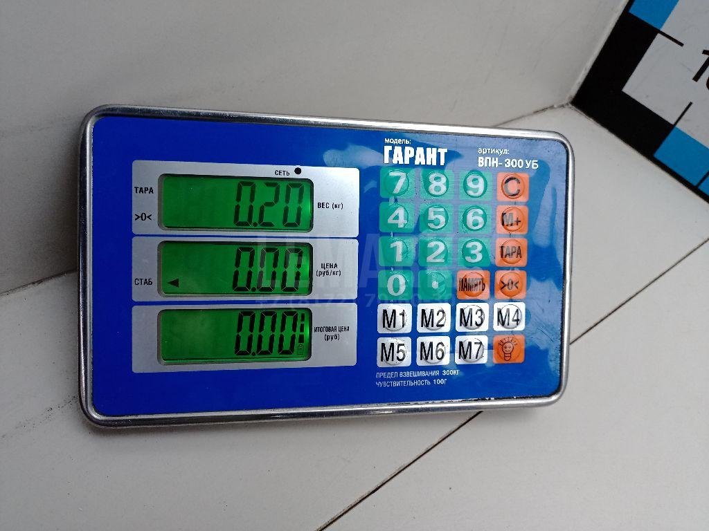 Насос омывателя фар