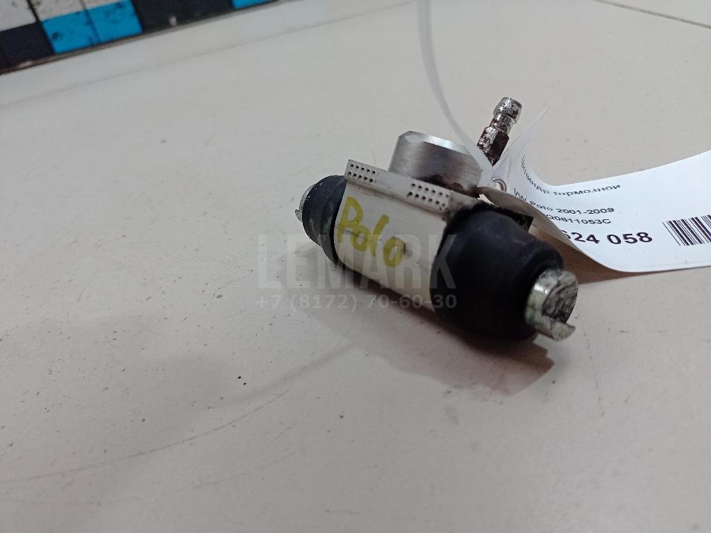 Цилиндр тормозной