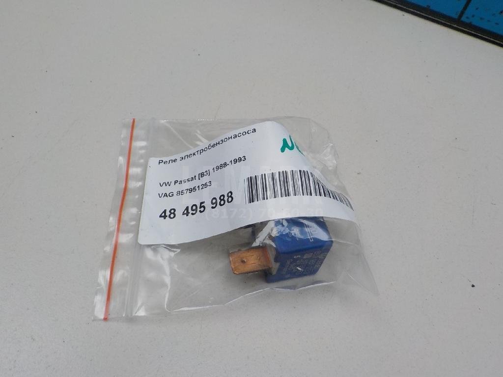 Реле электробензонасоса