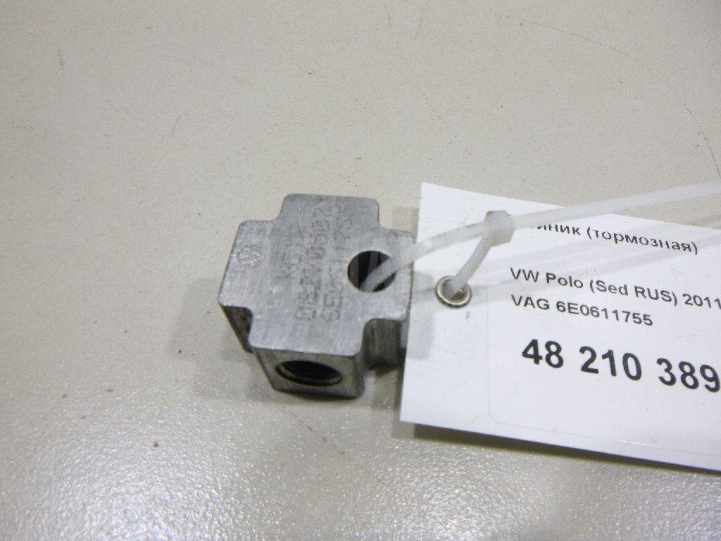 Тройник (тормозная)