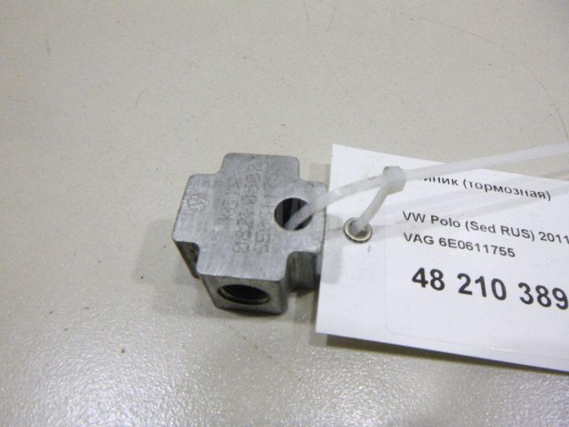 Тройник (тормозная)