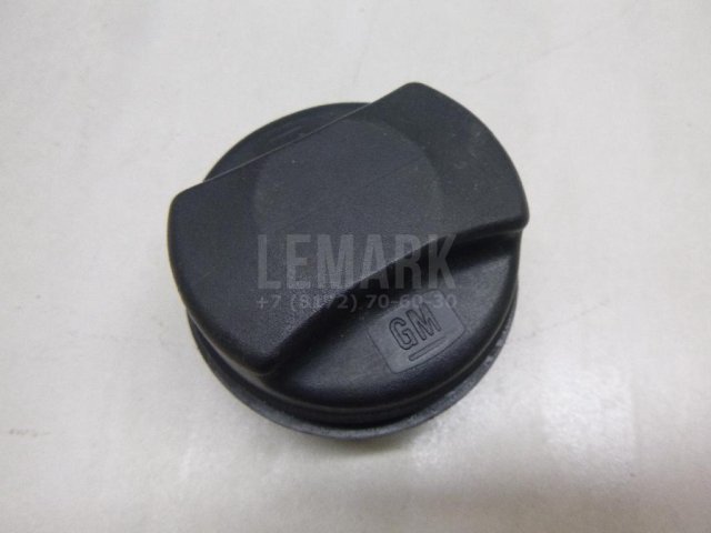 Крышка топливного бака