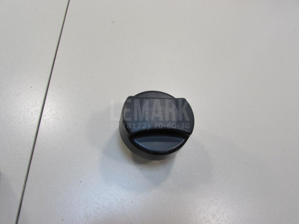 Крышка топливного бака