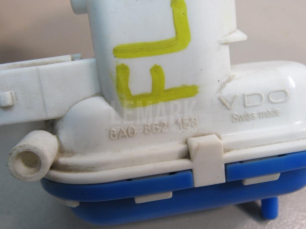 Активатор замка двери