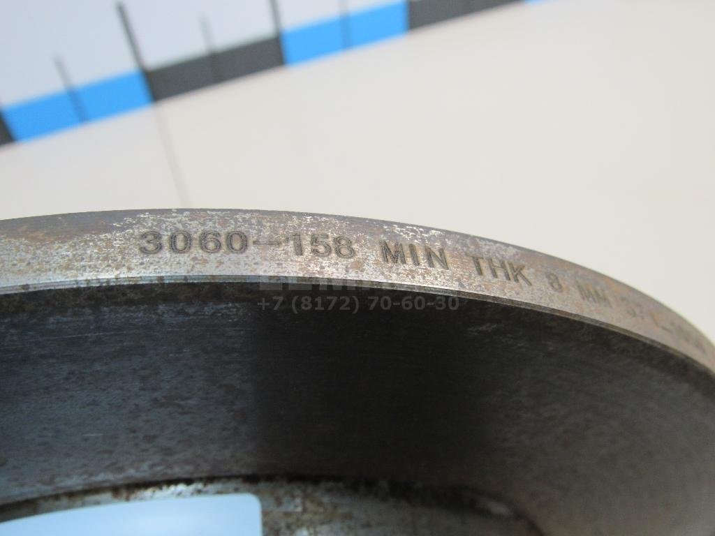 Диск тормозной задний для  Alfa Romeo MiTo 2008-2018