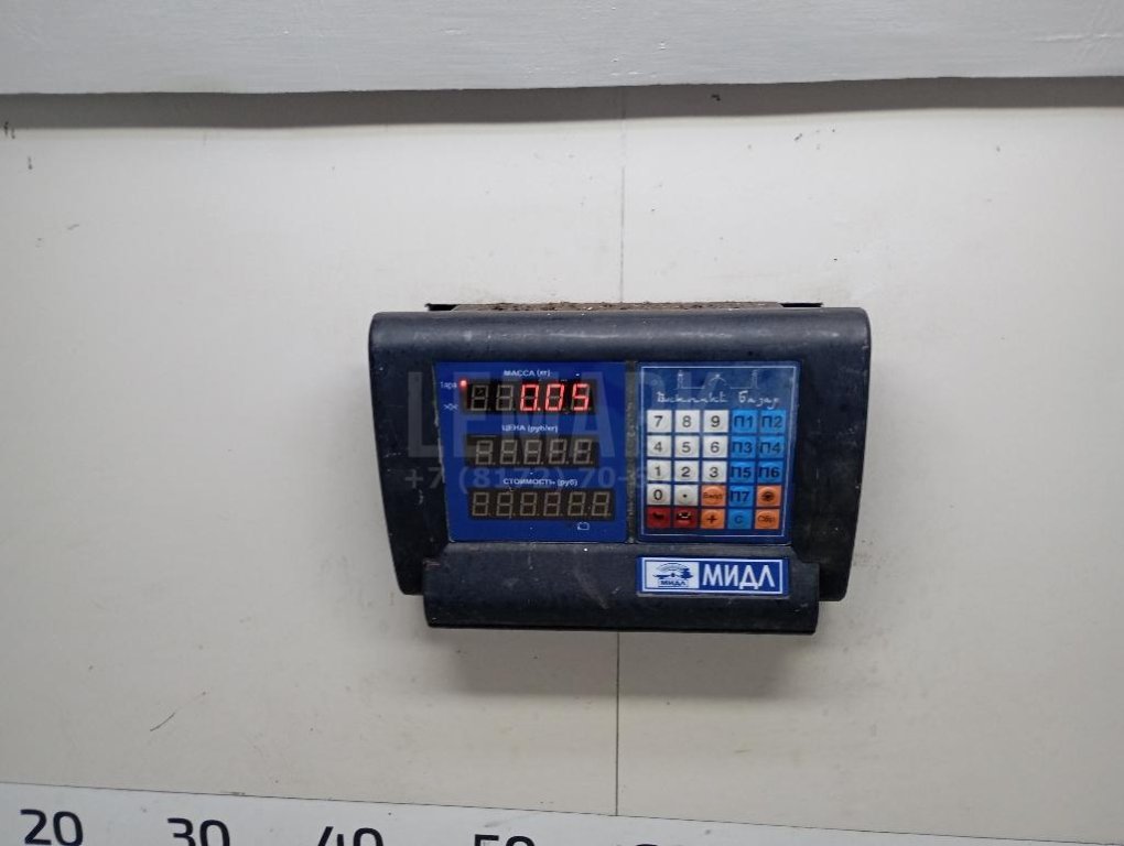 Крышка топливного бака