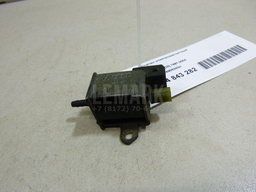 Клапан электромагнитный