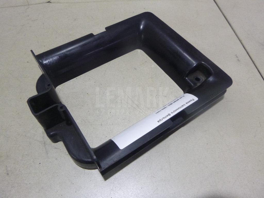 Рамка салонного фильтра