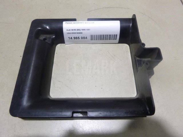 Рамка салонного фильтра