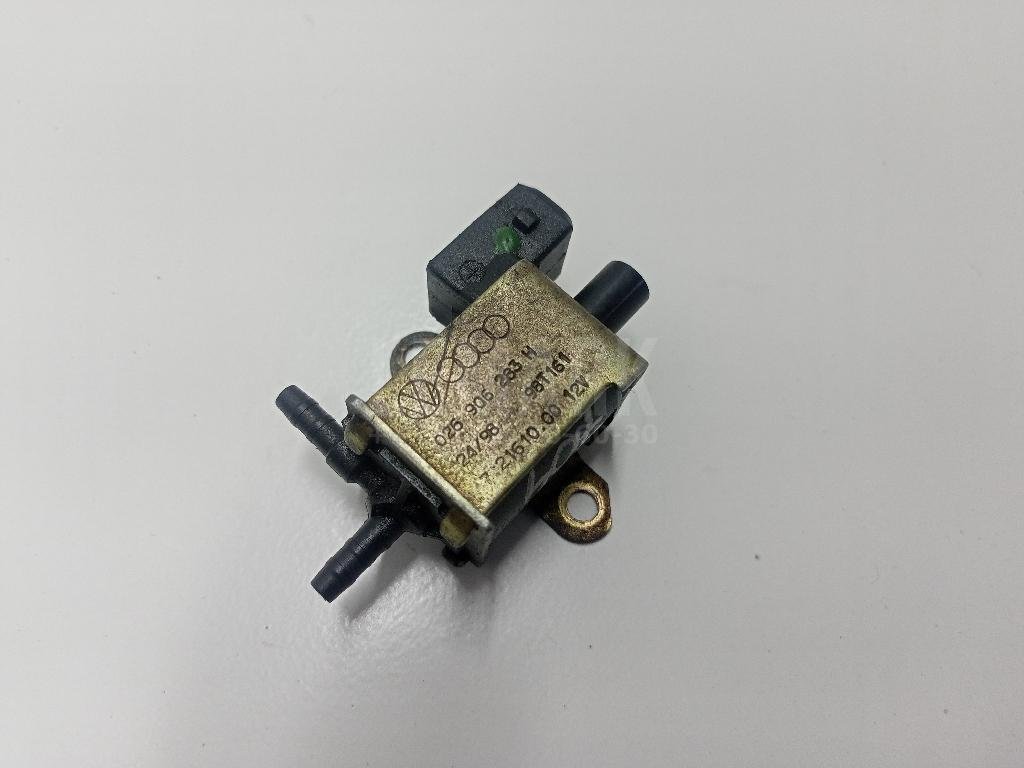 Клапан электромагнитный