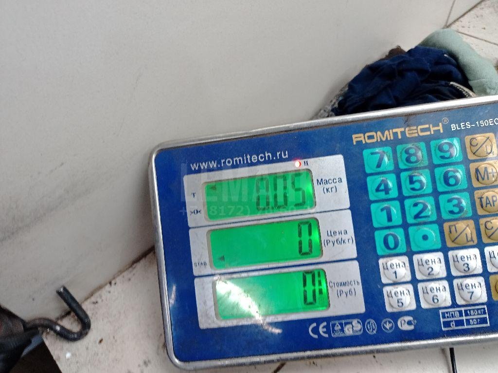 Пробка маслосливная дифференциала