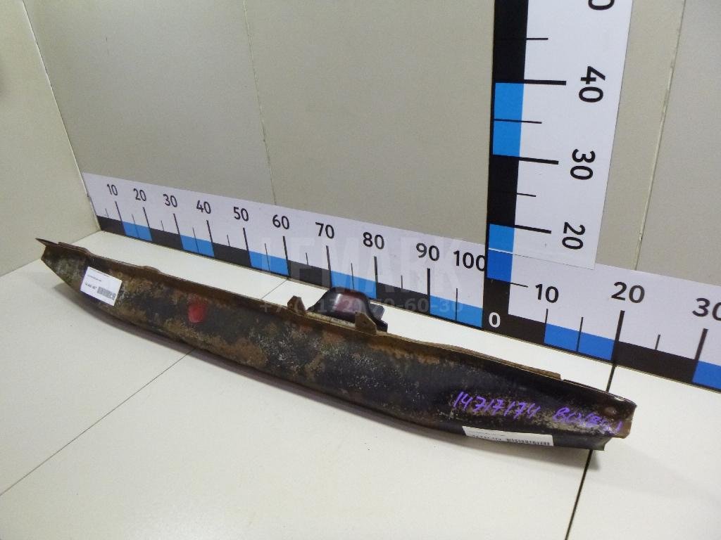 Балка подрадиаторная