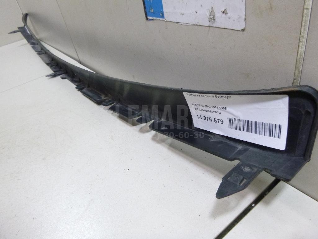 Накладка заднего бампера