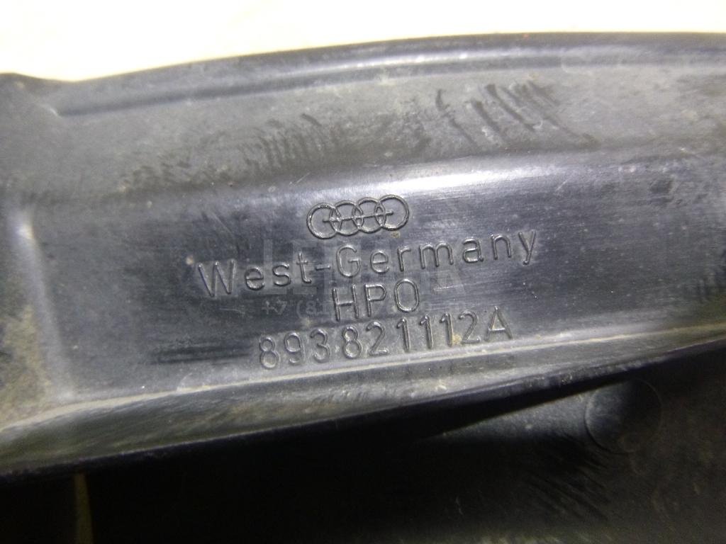 Пыльник (кузов наружные)