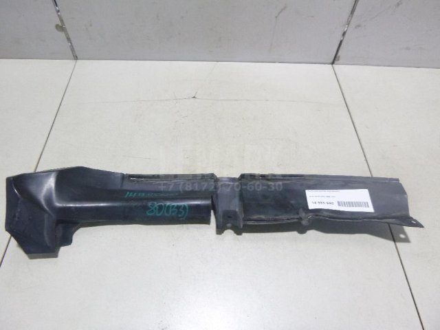 Пыльник (кузов наружные)