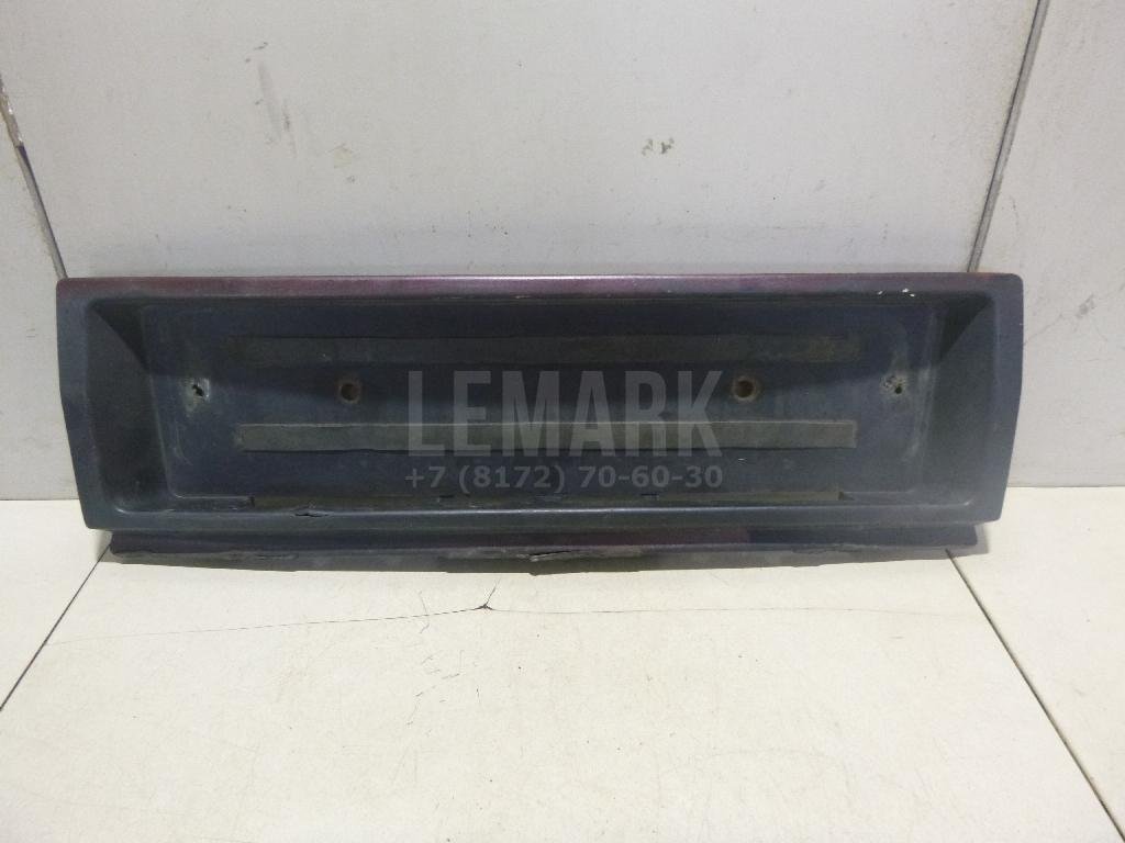 Рамка под номер