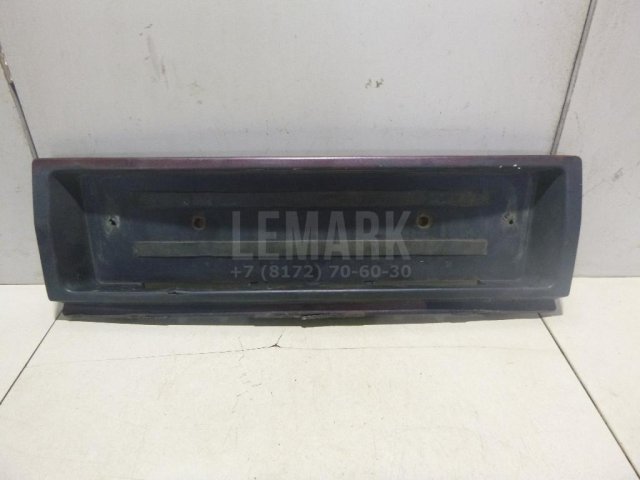 Рамка под номер