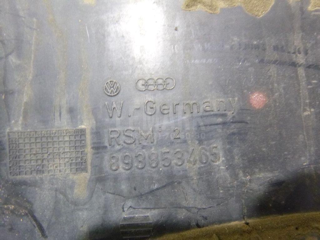 Рамка под номер