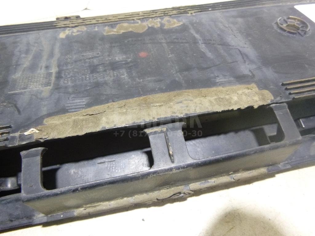 Рамка под номер