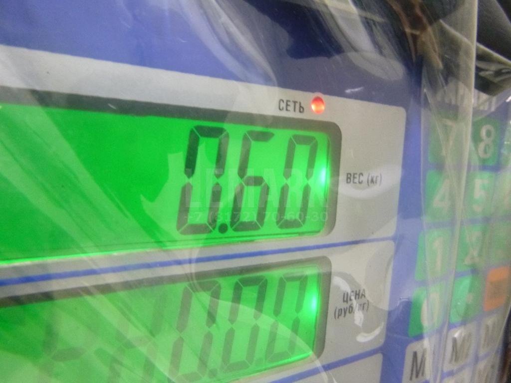 Рамка под номер