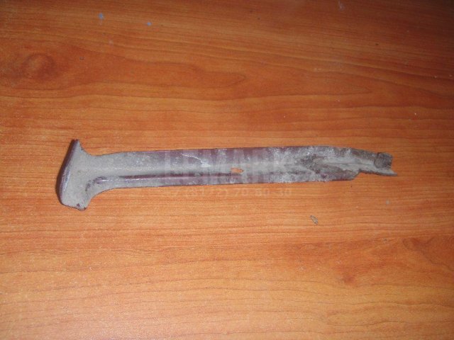 Кронштейн крепления крыла