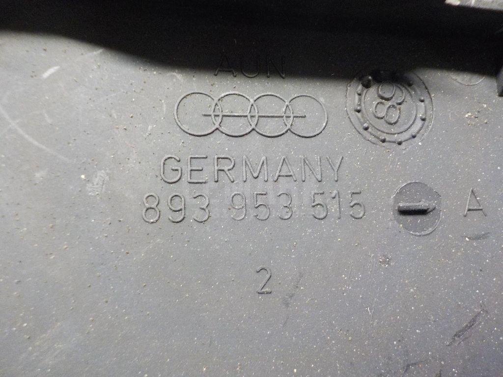 Кожух рулевой колонки верхний